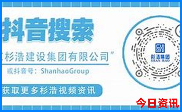 顺德亲子游最佳地方