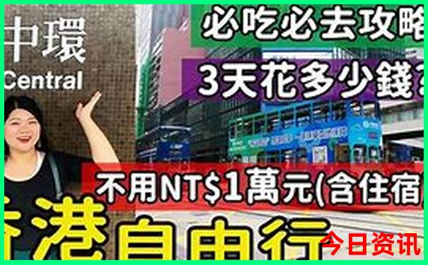河南省内一日游去哪里比较好